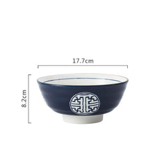 Load image into Gallery viewer, Japanese-Style Ceramic Bowl - Japanese-Style Ceramic Bowl
