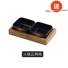 Load image into Gallery viewer, Japanese Grid Small Dish with snack Tray
