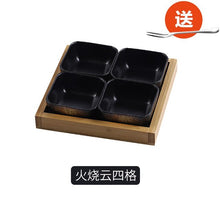 Load image into Gallery viewer, Japanese Grid Small Dish with snack Tray
